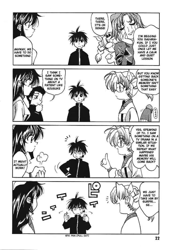 Full Metal Panic! Overload Chapter 1 20